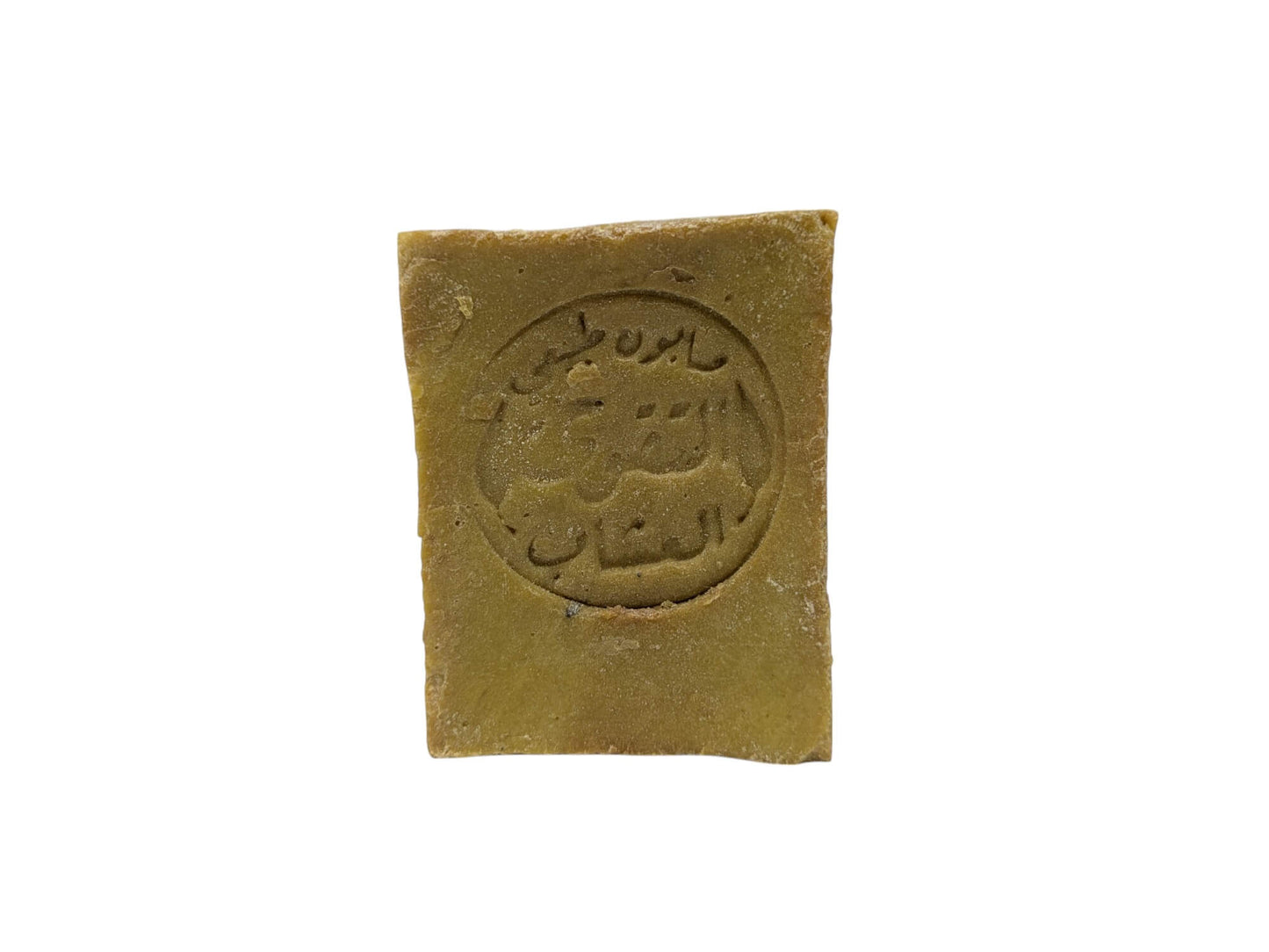 NEU!! ALEPPO SEIFE KAMILLE *Einführungsangebot/unverpackt